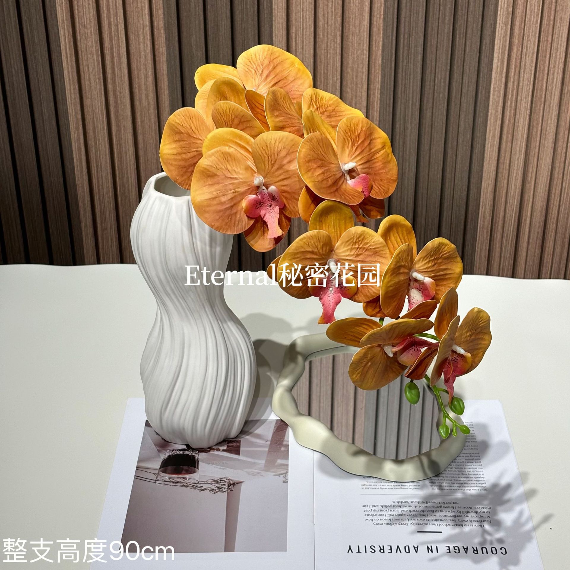 3D9 헤드 호접란 옐로우 커피