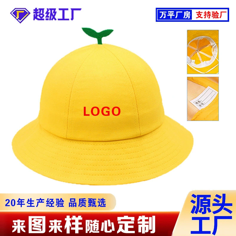 Новая детская шапка-панама от производителя, дышащая, с принтом, для учебных заведений, маленькая желтая шапка, детская рыбацкая шапка