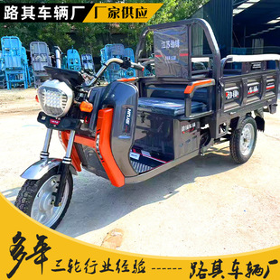 늄�܇�S�����_�T�r���d؛܇�bж��؛���g���d�������l늄���݆܇