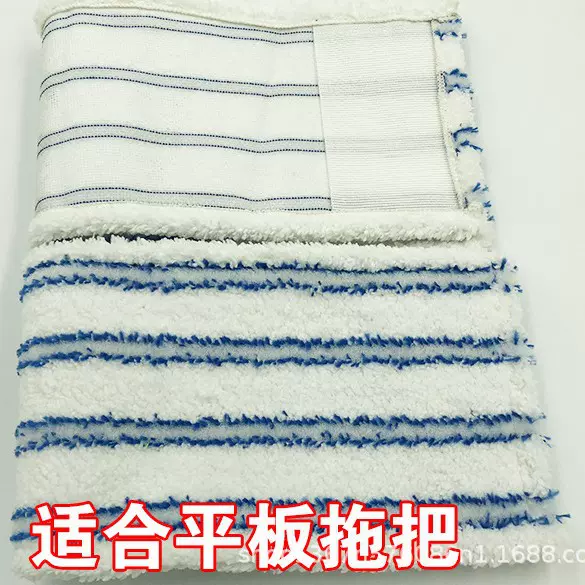 大号尘推家用木地板墩布纤维布两用恩杰棉线拖把布套式平板地拖布