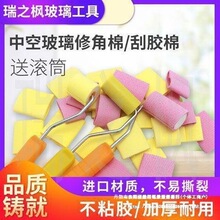 (͝LͲˢ)пղ޽޲ճ65 60 40Ӻùz