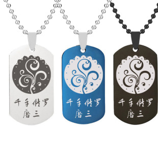 ������߅�Ʒ���_���ʷ�R���߹�����־������С�費�P䓵���