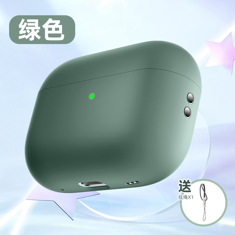 适用AirPods Pro3代保护壳透明全包防摔新款苹果pro无线蓝牙耳机|undefined