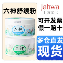 ����ˬ�����澏��150g�����ˬ���b�Ϻ��һ����Ƈ�؛��Ʒ���l����