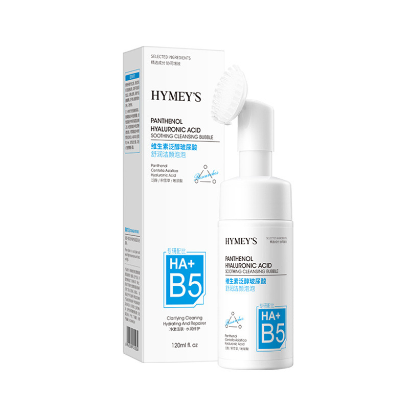 Imagen de Beauty Vitamins Panthenol Ácido hialurónico serie de productos de cuidado de la piel limpieza profunda humectante limpiador mousse facial