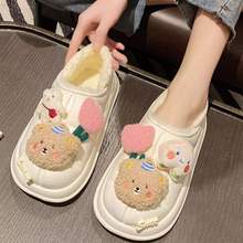 厚底棉拖鞋女外穿冬季新款防水居家居防滑包跟毛绒保暖加绒棉鞋男