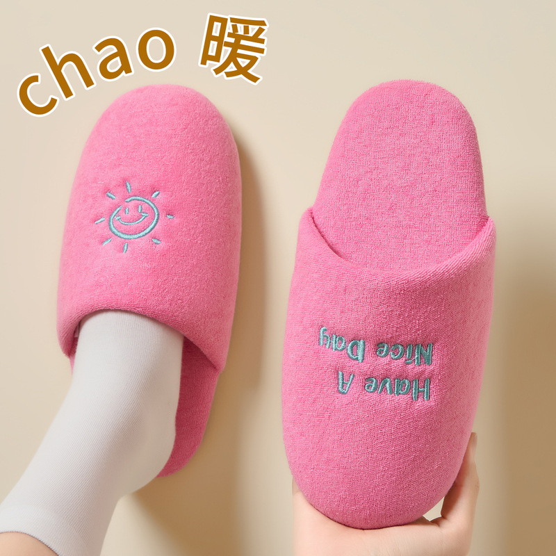 Lidani Silent Slippers for Women 2026 New Model Home Indoor Silent Floor Slippers Non-Slip Couple Cotton Slippers Winter