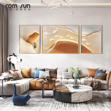 九鱼图现代轻奢客厅装饰画抽象大气办公室三联壁画沙发背景墙挂画