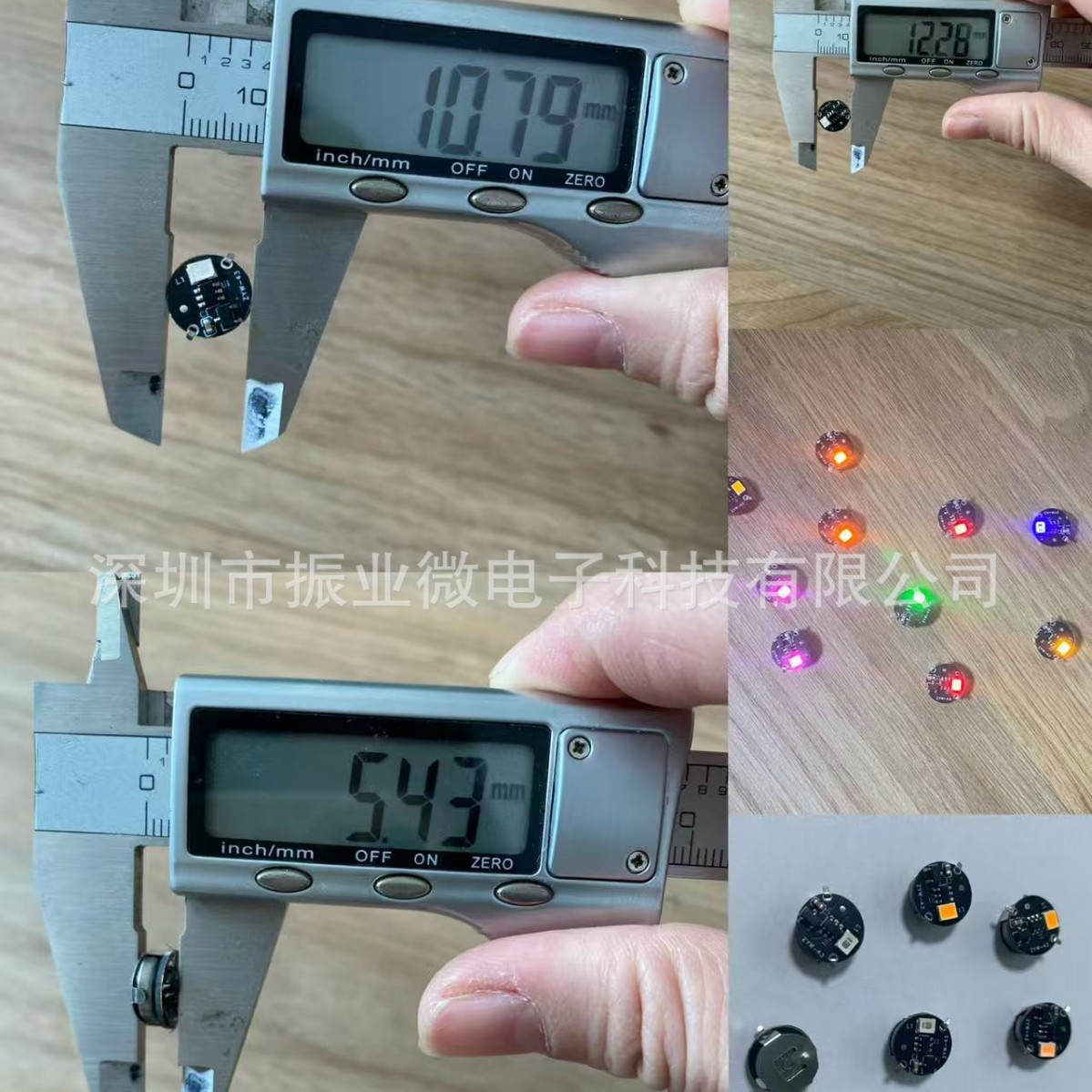 磁控灯迷你磁吸灯极小发光LED灯芯手办工艺品灯装饰灯颜色随机发