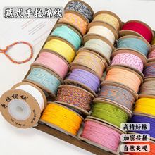 ��ʽ�ִ��޾������Kdiy��������������ᾎ�����K���K�ʾ��K����