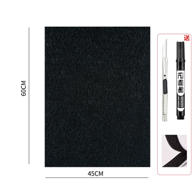 Electric vehicle foot mat foot pad battery car foot - self-cut-4560-pure-black-comes-with-knife-pen-and-velcro