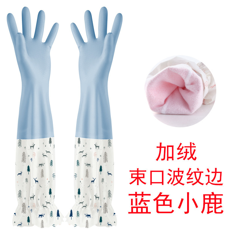 조임끈 레이스와 벨벳 블루
