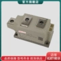 全新功率h4skkd380模块