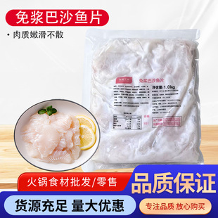 ��{��ɳ�~Ƭ1kg���ßo�̟o���ۻ�ˮ������~Ƭ��偰��Ʒʳ��