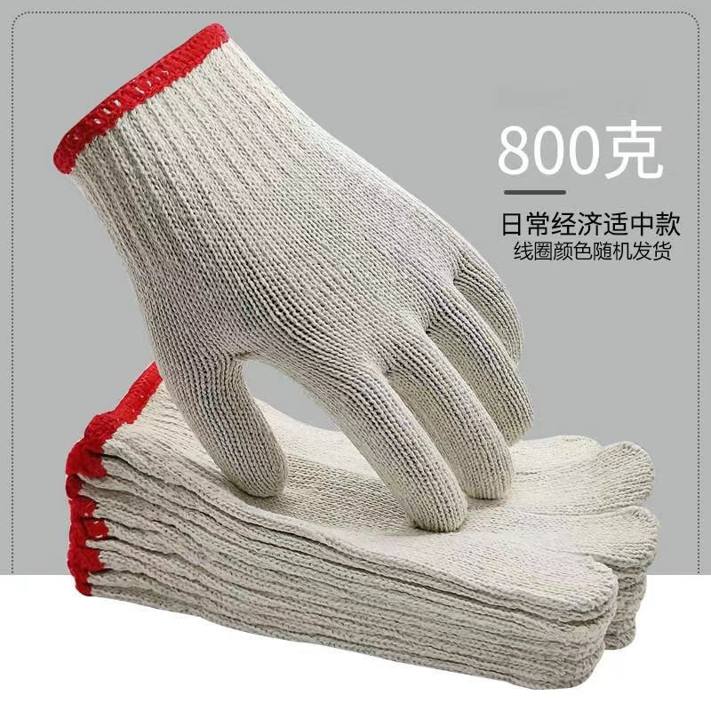 내마모성 고품질 노동 보호 장갑 800g