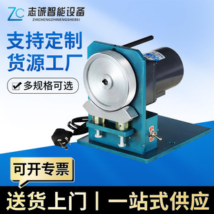 Ťо���넃Ť���CAC/DC���~�zŤ�o�꾀�C�g���C�넃���C�๦��