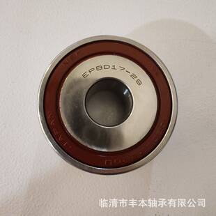 ��܇���{�É��s�C늙C�S��EP-BD17-29 �����ǘ˳ߴ��S��