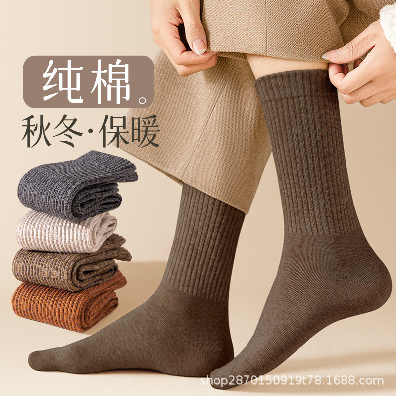 Socks men's autumn and winter mid-barrel fleece-lined thickened terry cotton socks deodorant towel bottom black long-barrel men's stockings