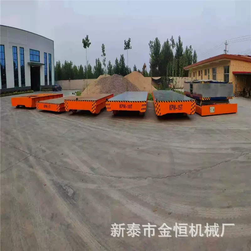 电动地平车工厂车间搬运平车5/10/20吨蓄电池智能万向无轨地平车