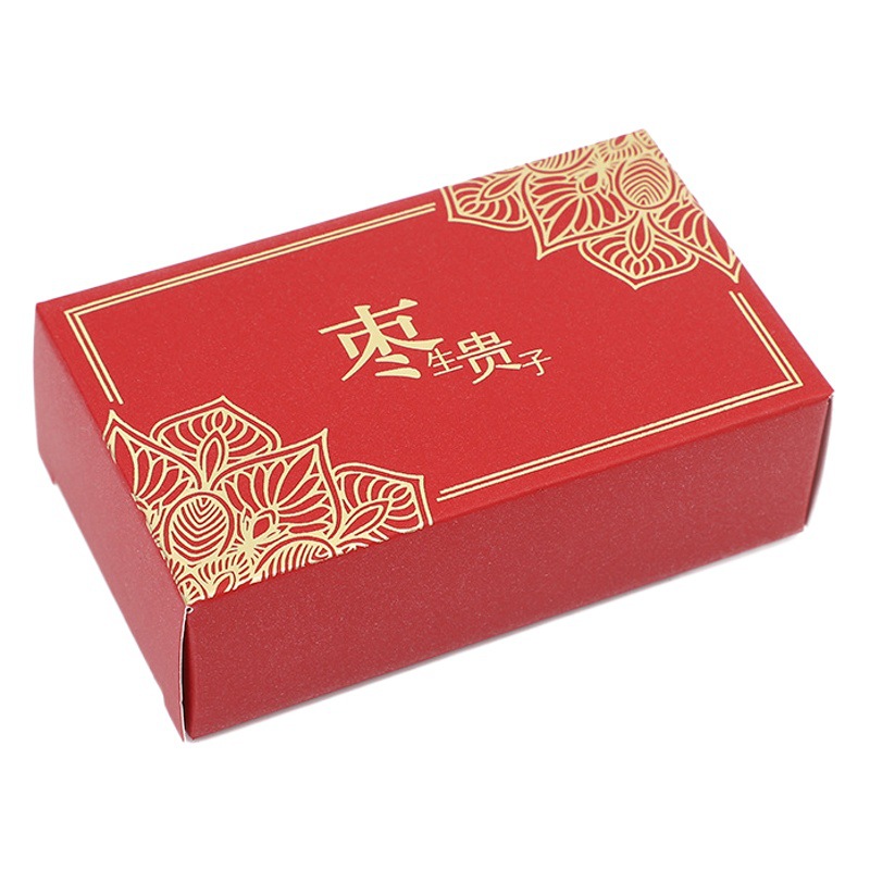 Chinese Three-Dimensional Wedding Candy Box Wholesale Wedding Candy Jujube Family Wedding Paper Box with Gift Box Set Red Date Gift Box