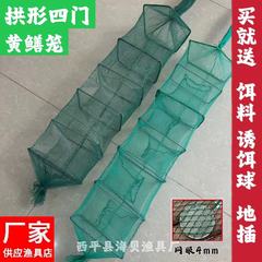厚いウナギのかごのウナギの専用のかごの中で3つの扉の中で4つのウナギのかごの三角の口の逸品のウナギのかごを厚くします。