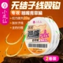 双钩无结拉力成品鱼钩