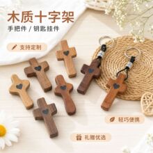 ľ�|ʮ�ּ���ʽ����ľ�ְѼ�Ĵָʮ�ּܽ��Ïͻ�ְѼ�耳ג��