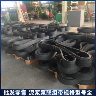 高功率机械专用传动带E6300耐撕裂 专业技术工业传动带