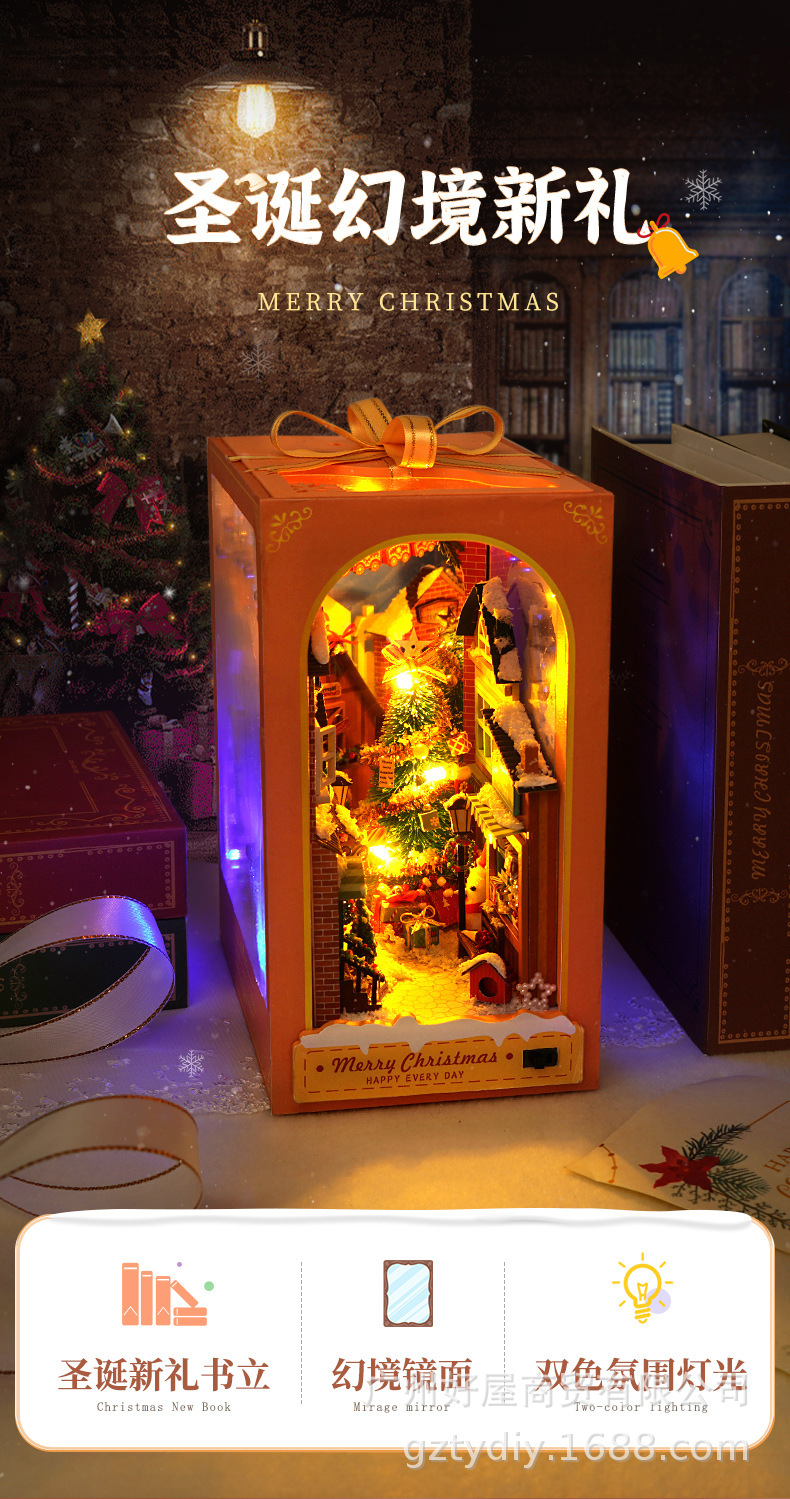 Cross-border DIY Cottage Book stand montado a mano modelo de Casa tridimensional juguete para niños Regalo de Cumpleaños luminoso al por mayor