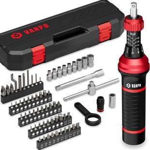 Adjustable Kilogram Torque Wrench Bicycle Auto Repair Wrench 64 Piece Set Torque Wrench (10-60 in.lb)
