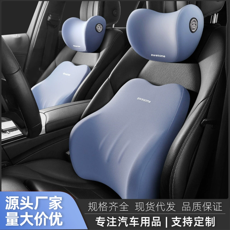 Автомобильный подголовник Автомобильная Подушка Автокресло Подушка для талии Автомобильная подушка для шеи пена с эффектом памяти женский водитель подушка для вождения