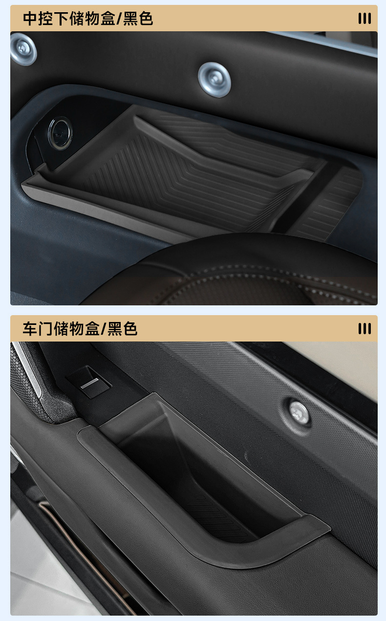 Suitable for 20-26 models of Land Rover Defender 110, silicone pad wireless charging protective cover, 90 central console cup holder anti-slip mat
