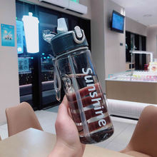 水瓶大容量水杯健身便携塑料学生水壶男运动耐高温吸管杯户外用