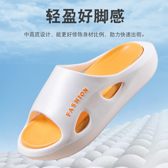 2024 Sports Slippers Men's Outer Wear Non-slip Wear-resistant Summer New Home Indoor Bathroom Home Sandals