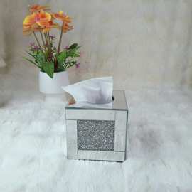 跨境爆款抽纸盒客厅高级感创意桌面茶几镶钻纸巾盒水晶镜面餐巾盒