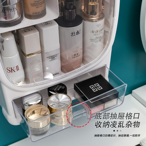 Large-capacity cosmetics storage box wall-mounted skin care product storage rack no punching dust-proof lipstick storage makeup box
