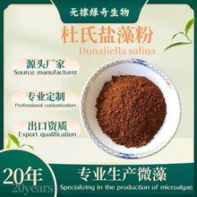 �S��ֱ�N&beta;���}���غ���2%5%��Ȼ�����}��۳����Y�|���]�F؛