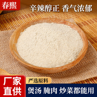 �׺������{�����l�����{�Wţ���✫�������ϰ׺����۬F؛�̳���؛