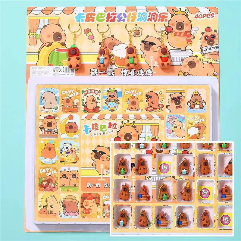 40穴 カピバラ クレーンゲーム ブラインドボックス 男の子 女の子 賞品 小学生 誕生日プレゼント 新学期おもちゃ|undefined