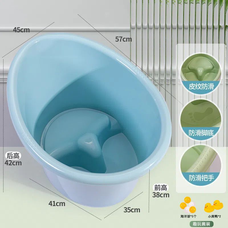 ★ ★ 기간 한정 핫 세일 ★ ★ 뉴블루 + 미끄럼방지 스툴 [0~7세] + 펀플레이 세트