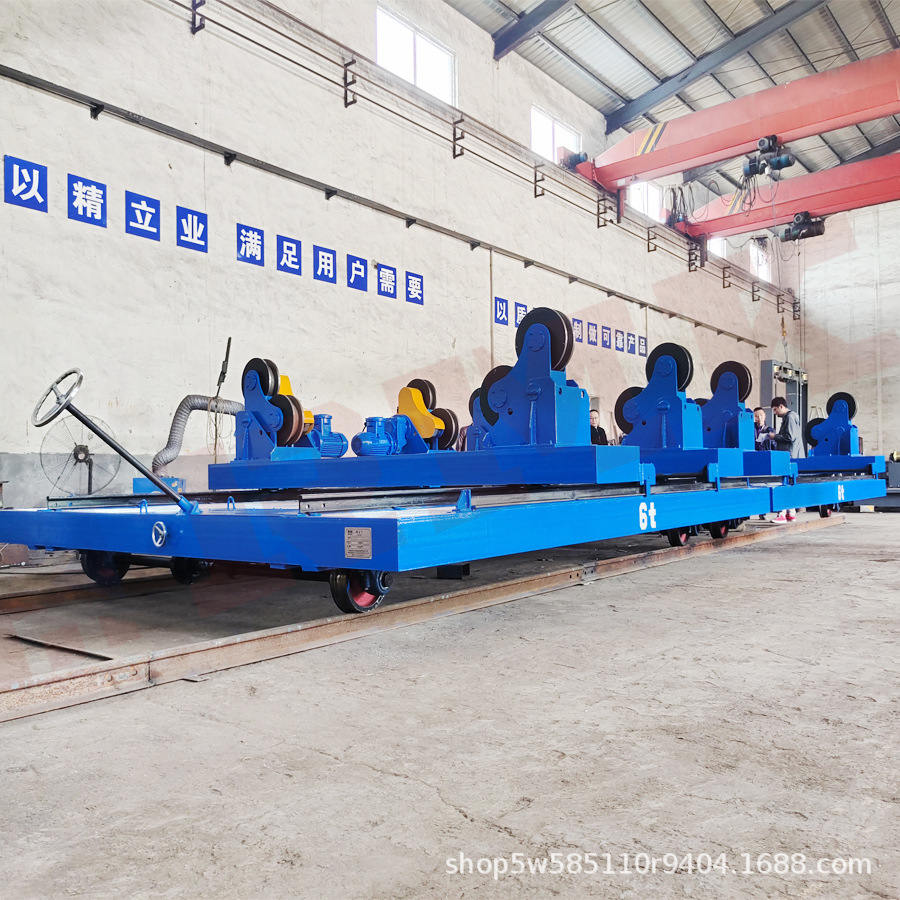 遥控弧形转弯过轨地平车蓄电池电动有轨台车有轨直行转运平台车