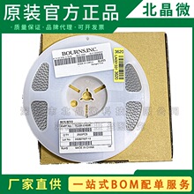 TC33X-2-103E 原装BOURNS 阻值10K 3*3 贴片 可调电阻/电位器