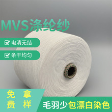 �u������]��/�����򼃜켆/��ȫ�켆/MVST21֧32֧40֧50֧