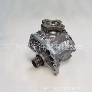 331003Ka0B 331003Kv0A Qx60 Transfer Qutusu 3.5 və 2.5 üçün uyğundur