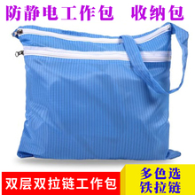 �����ҷ��o늟o�m���p�ӷָ��ռ{���������p���б����Όӹ��߰�