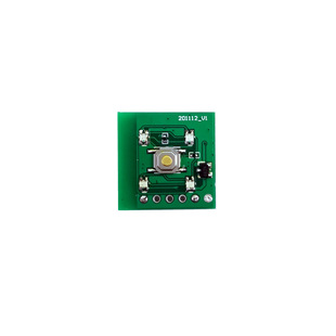 Bluetooth switch heating suit switch massage vibration heating switch physiotherapy massage master switch module