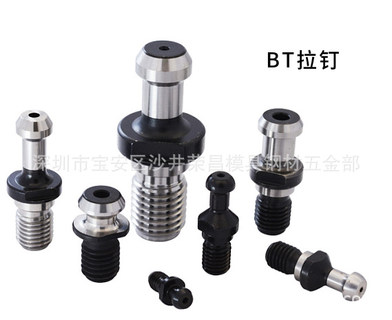 数控拉钉BT15 20 30 40 50 45度 60度 ISO20 25 30