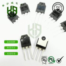 �����_�P�� FHA13009L E13009L 400V 12A 100W TO-3P ���O��