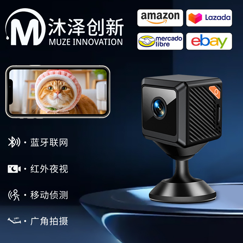 w02高清1080p户外运动摄像头智能无线WiFi监控夜视家用摄像机