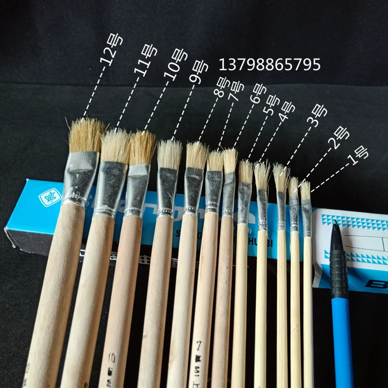 Paint, watercolour to create gradient transitions, writing brush, Shanghai